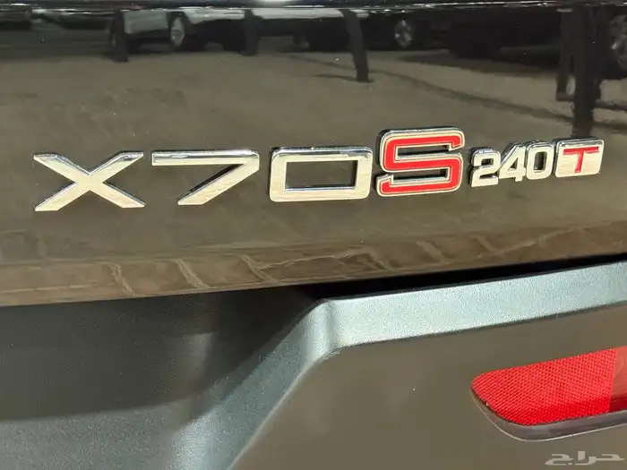 جيتور اكس 70 23