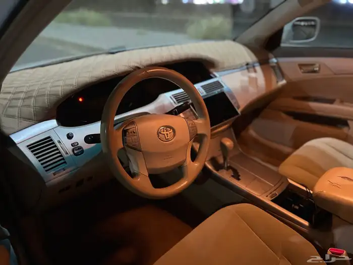 افالون 2010 قمه في النظافه 22