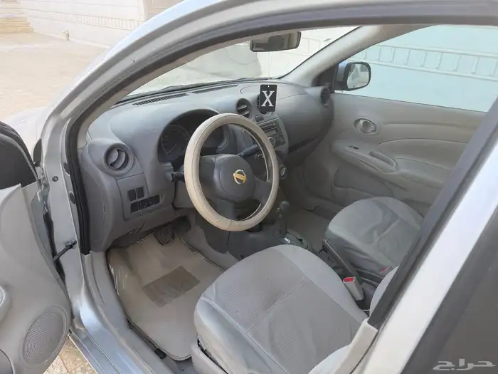 صني 2014 مرشوش كامل 4