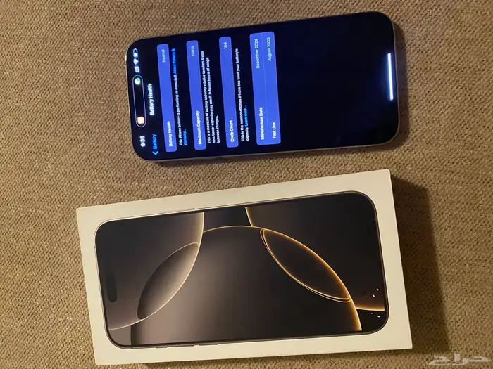 آيفون 16 برو ماكس 4