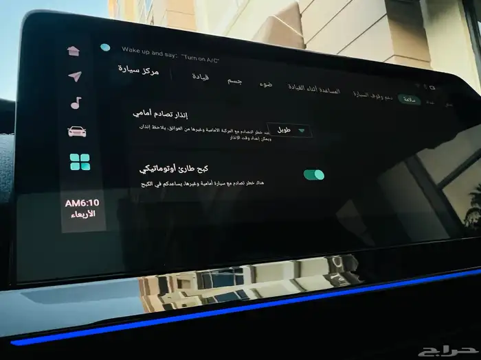 شانجان يوني في 2023 29