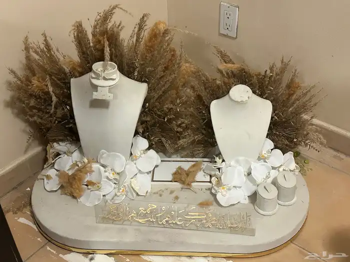 طقم شبكه للبيع 0