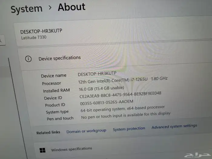 لابتوب ديل الجيل ثاني عشر علي الشرط سريع i7 9