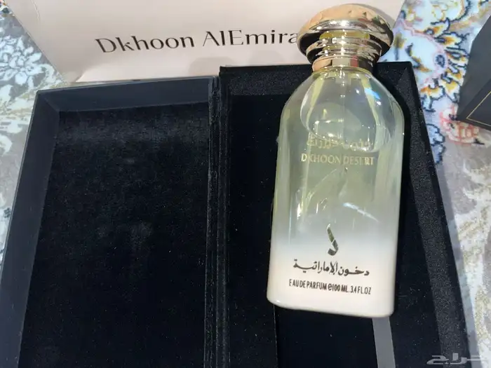 3 ثلاثه عطور فخمة دخون الامارتية عطورات رجالية و نسائية 5