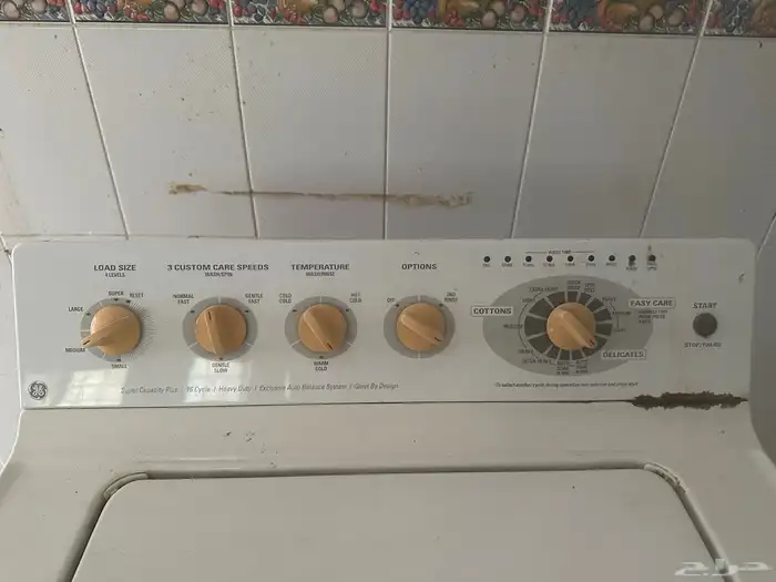 غسالة ملابس الكتريك 2