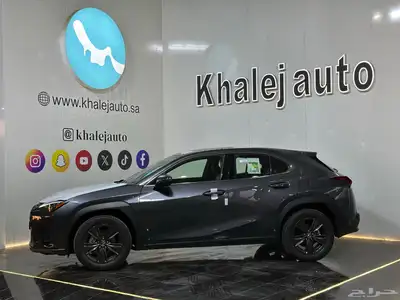 لكزس UX 2024 index