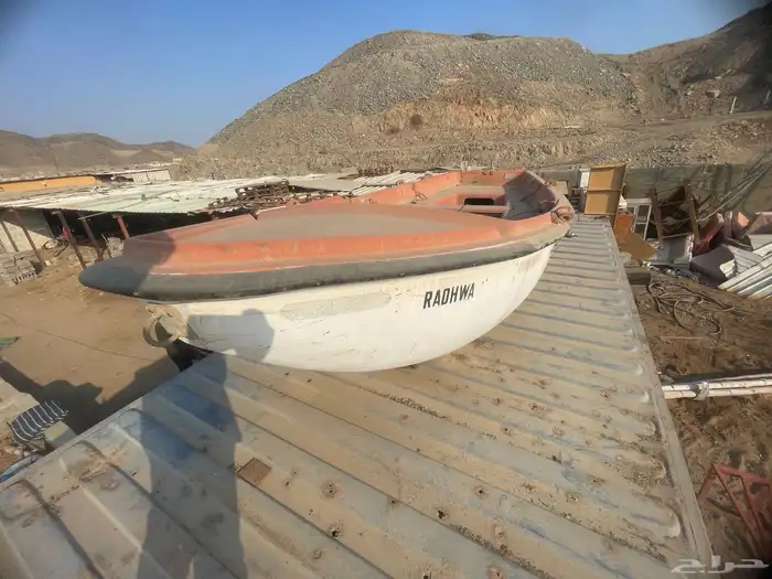 قارب صيد 1