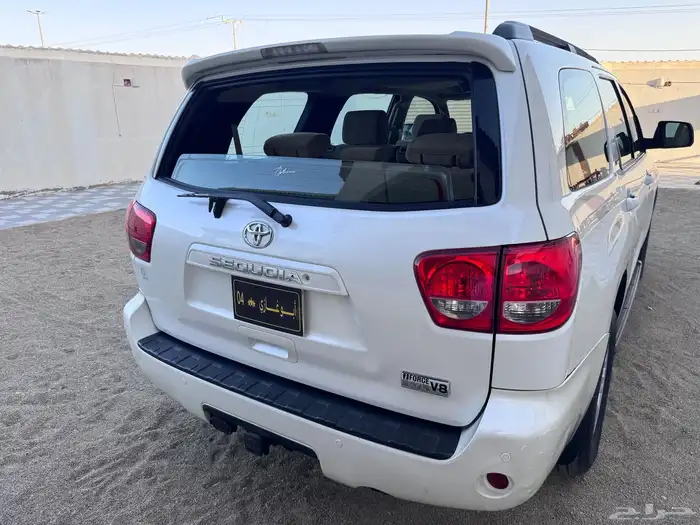 سكويا ( نص فل نظيف ) 44