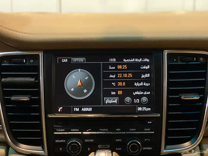 بورش باناميرا S 2014 بحاله ممتازه جدا عداد 127الف 14