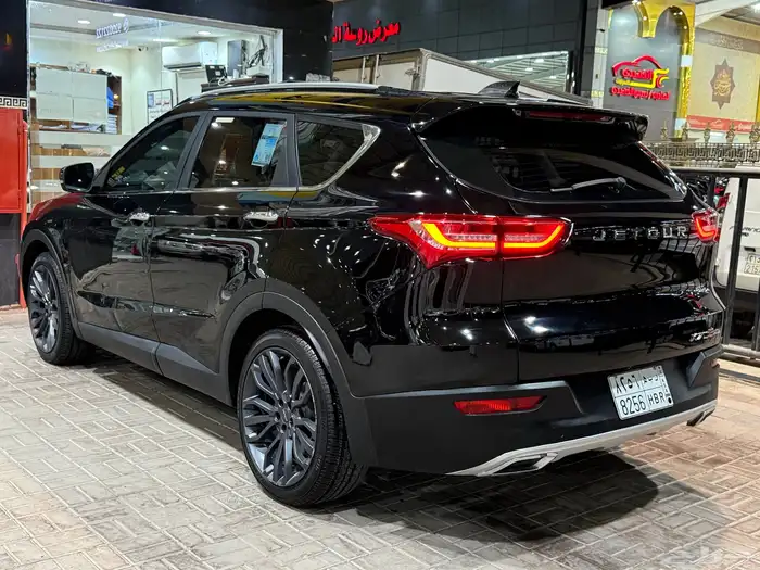 جيتور اكس 70 5