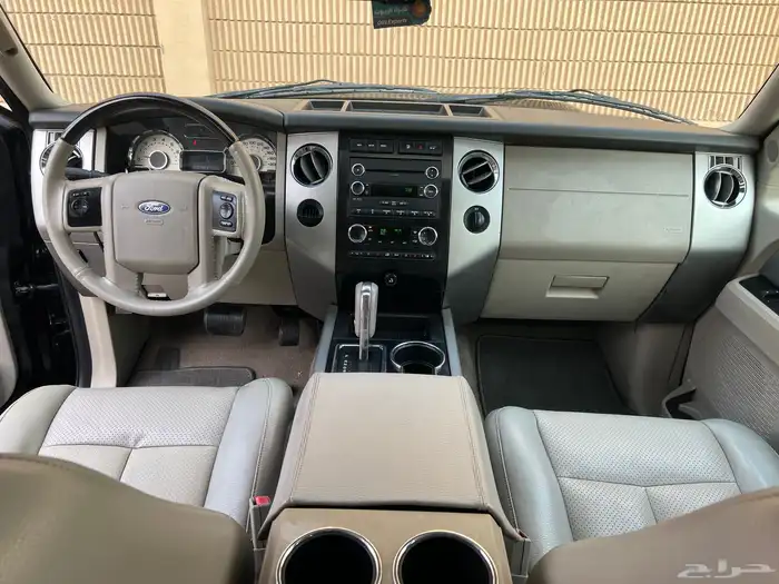 اكسبيدشن فل كامل ليمتد 2012 قصير سعودي 17