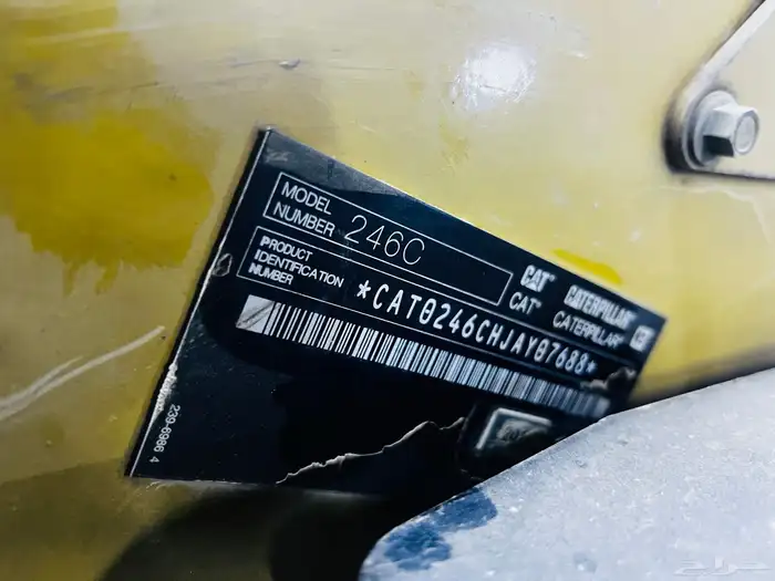 بوبكات كتر بلر الزاهد 246 موديل. 2012 للبيع 2