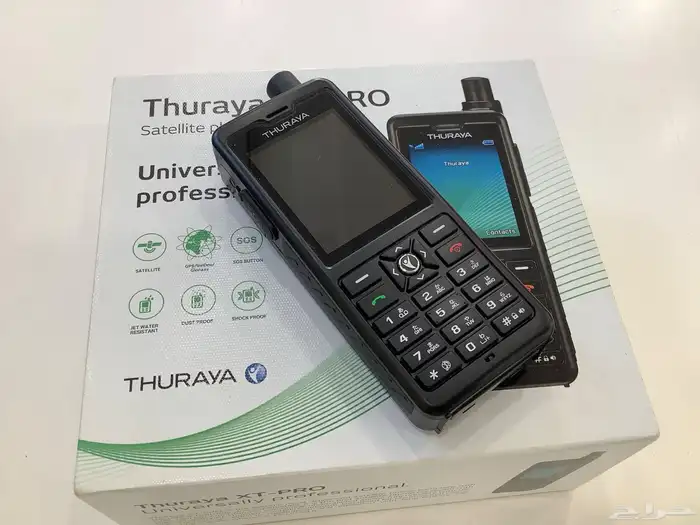 متوفر جوالات ثريا XTPRO 1