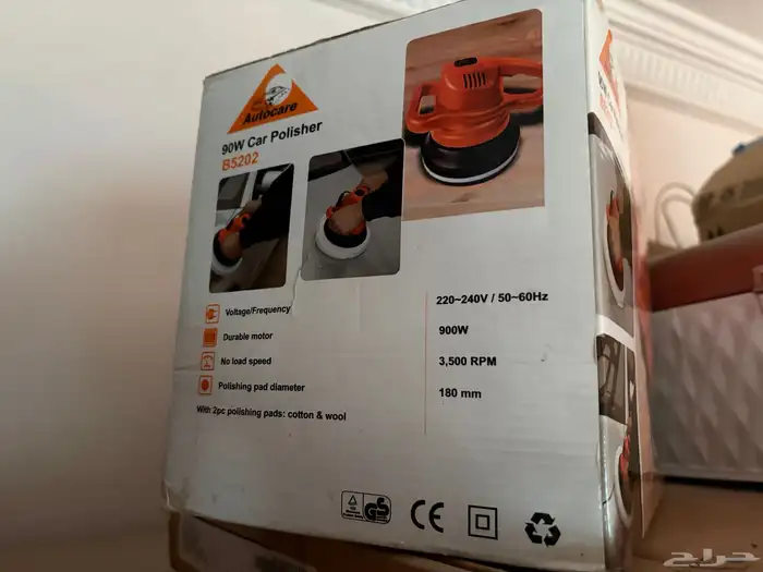 جهاز تلميع سيارات للبيع 0