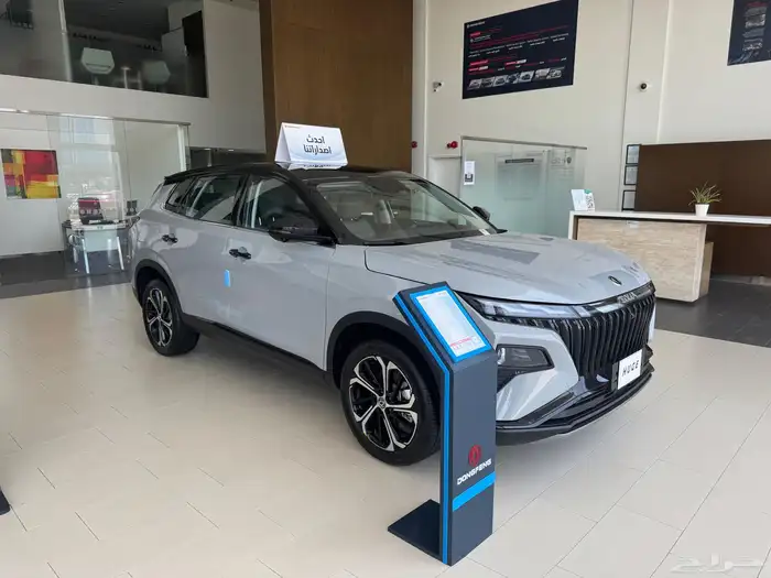 سيارة دونج فينج هيوج 2025 1