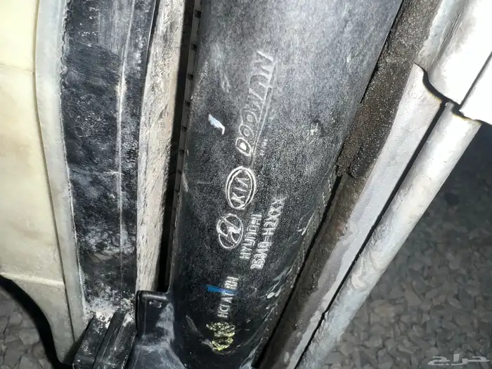 رديتر اكسنت 2023 7