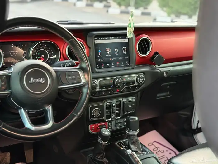 جلاديتور 2020 روبيكون 18