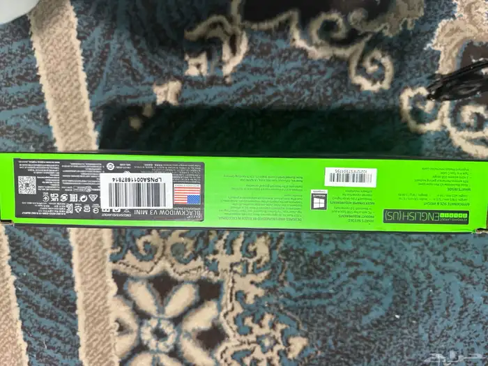 كيبورد قمينق من ريزر باللون الاخضر مع RGB 1