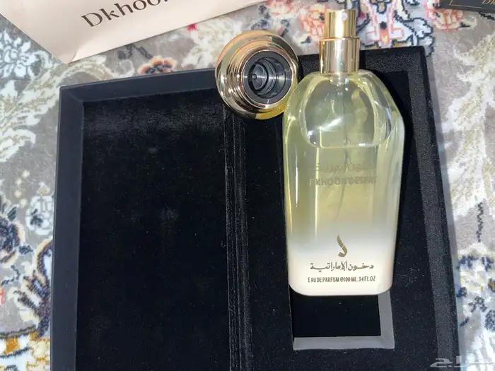 3 ثلاثه عطور فخمة دخون الامارتية عطورات رجالية و نسائية 6