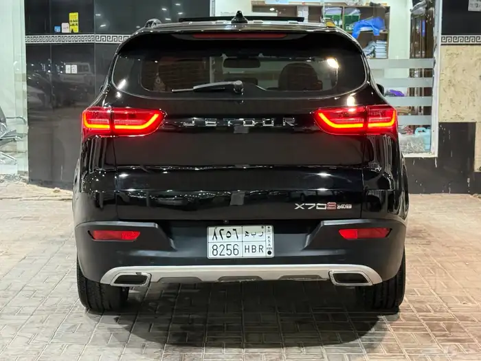 جيتور اكس 70 4