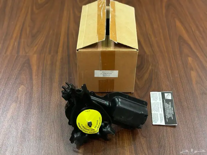 دينمو مساحات ونيت جمس 1