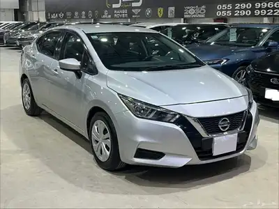 صني 2022 الشكل جديد index