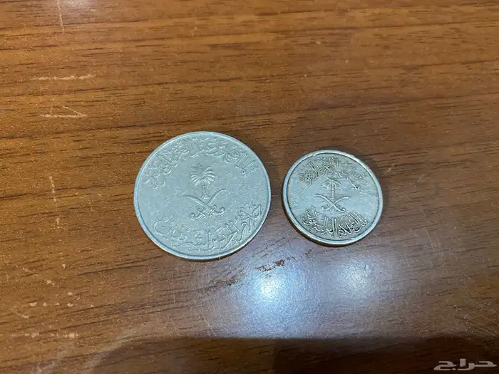 تراثيات من عام 1392 وعام 1408 1