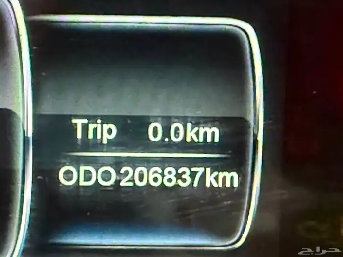 جيتور اكس 70 8