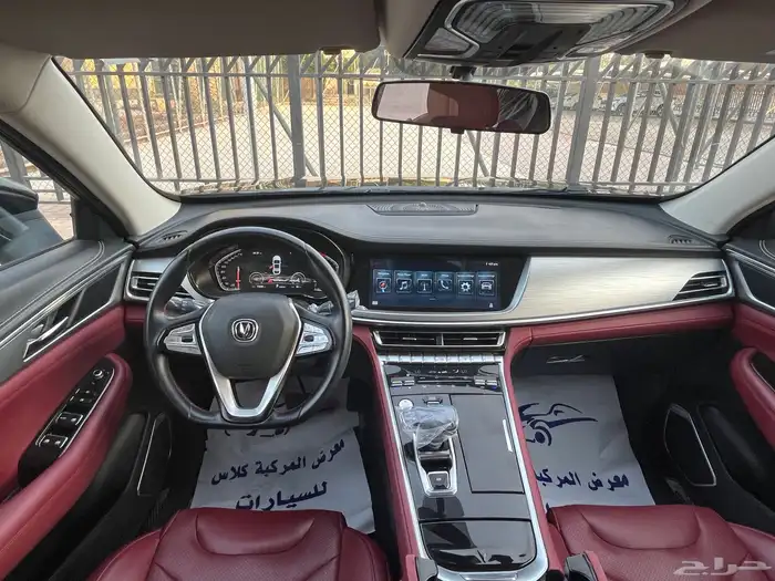 Cs 85 شانجان 2022 نص فل 15