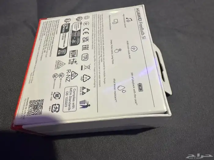 سماعات هواوي فري بدز 1