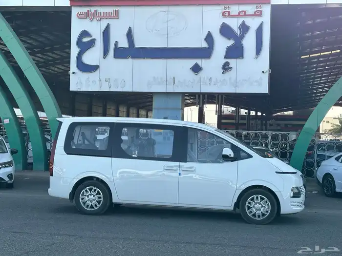 هونداي ستاريا ديزل 9 راكب موديل 2025 اقل سعر 4