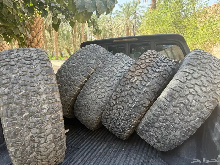 كفرات حجري 1