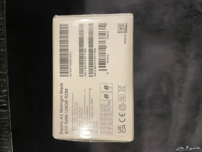 هاتف شاومي ريدمي A3 رام 4 1