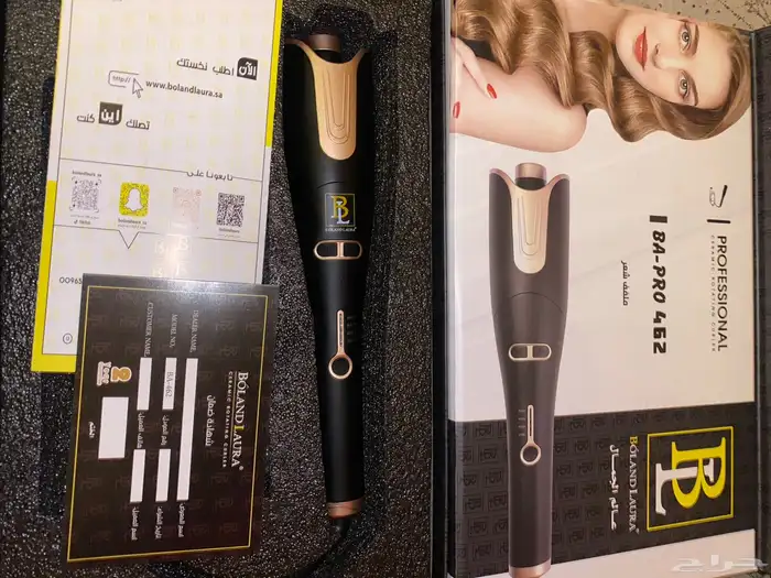 جهاز ويفي شركة بولانك بورا 37سم 2