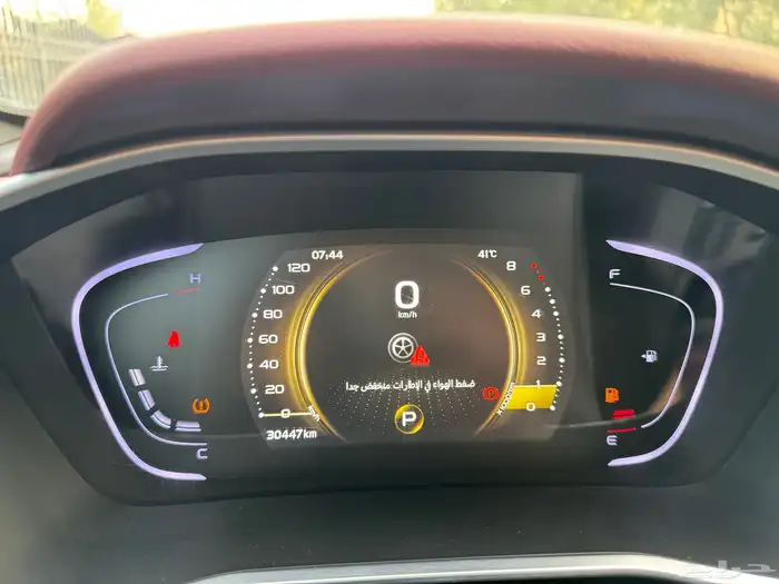 جيلي كولراي فل كامل 2022 20