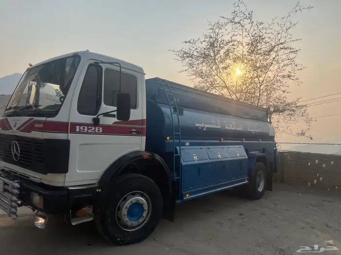 وايت البي عادي مقاس 28 شاص أساس 11طن 5