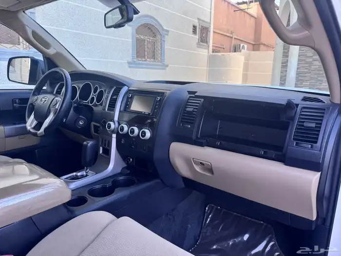 سكويا ( نص فل نظيف ) 67