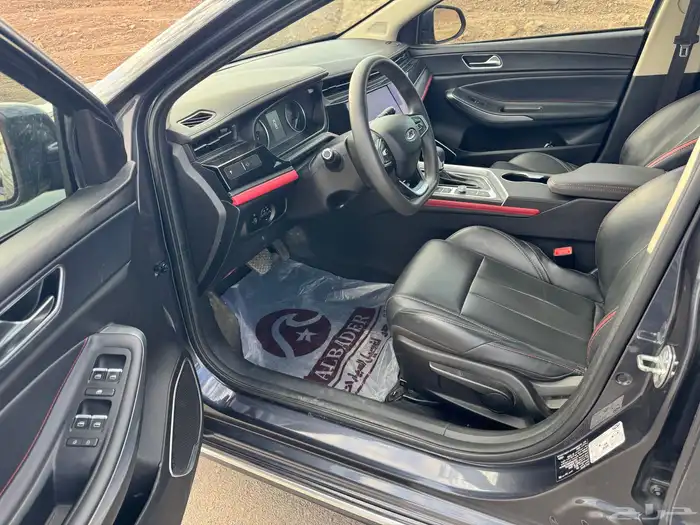 شيري اريزو 6 برو 6