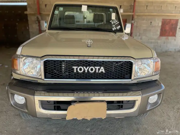 شاص نص فل دفلك سعودي مديل 2022 0