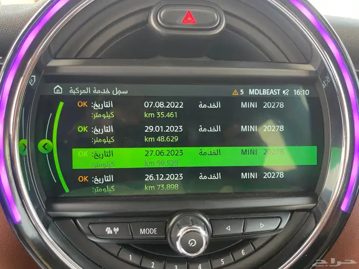 للبيع ميني كوبر S موديل 2019 ماشيه 89 الف 36