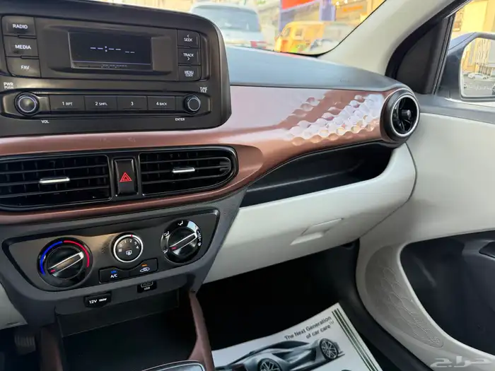 هونداي_I10_2023 32