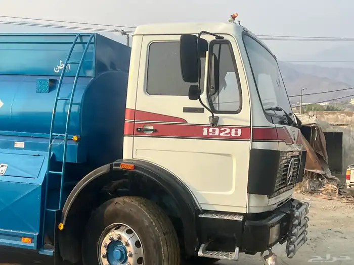 وايت البي عادي مقاس 28 شاص أساس 11طن 1