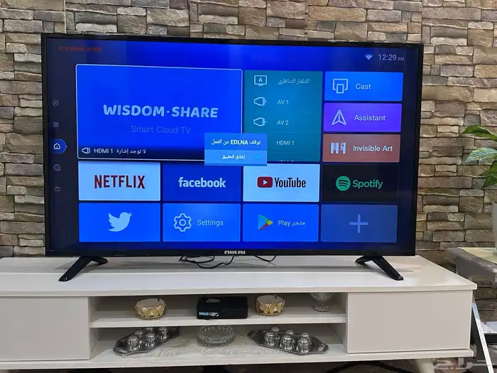 شاشه تلفاز NIKAI 0