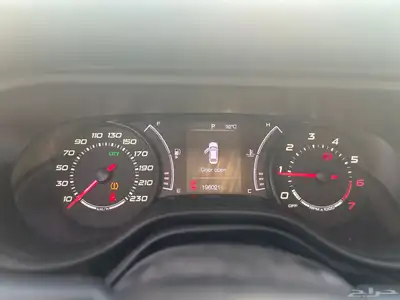 دوج نيون 2017 index