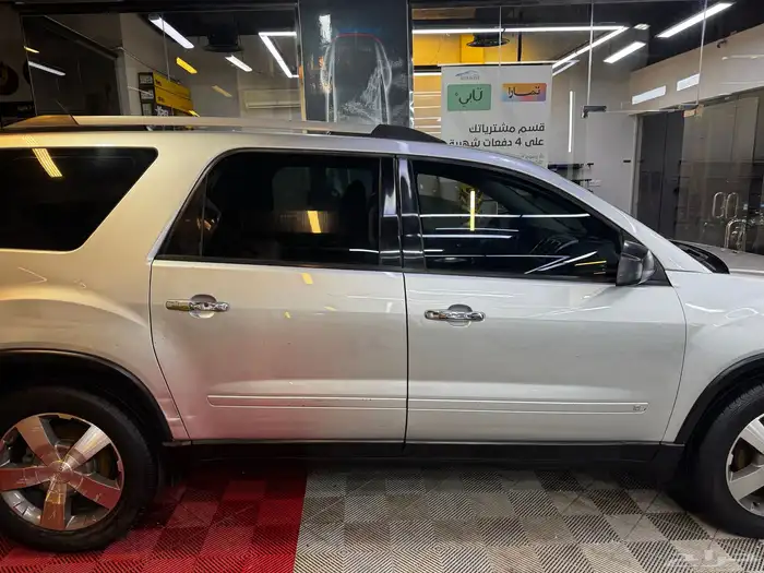 اكاديا 2010 نظيف 3