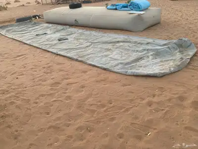 مطاره مويه للحلال index