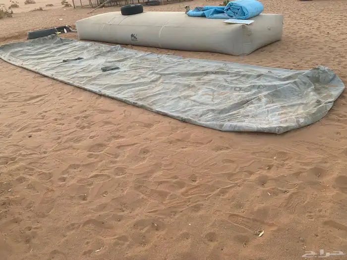 مطاره مويه للحلال 0