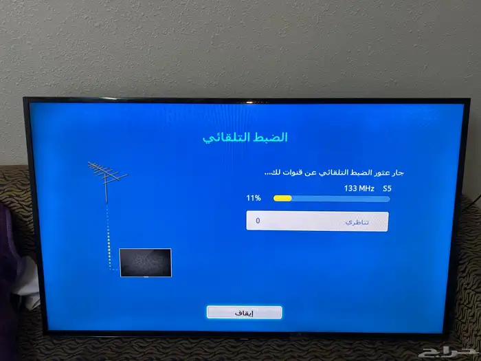 شاشة سامسونج 1