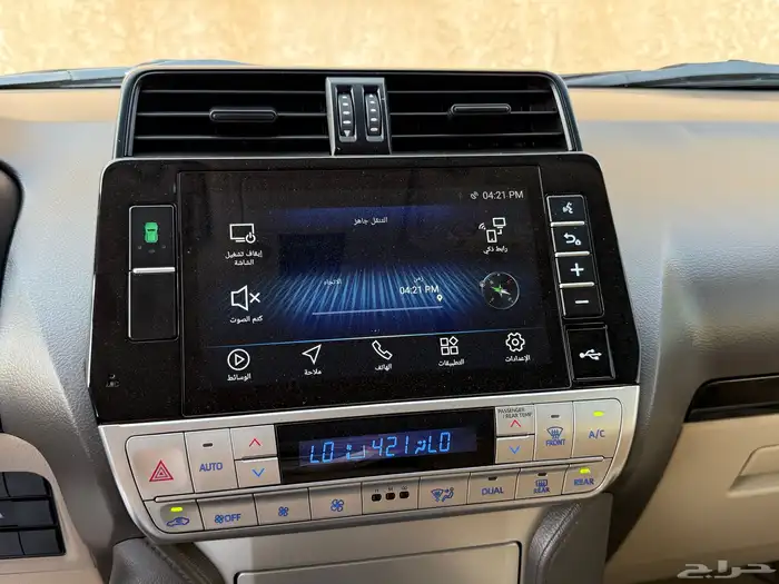 برادو TXL 2022 26