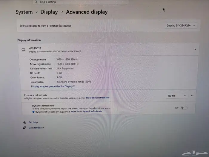 Double monitor with stand 2